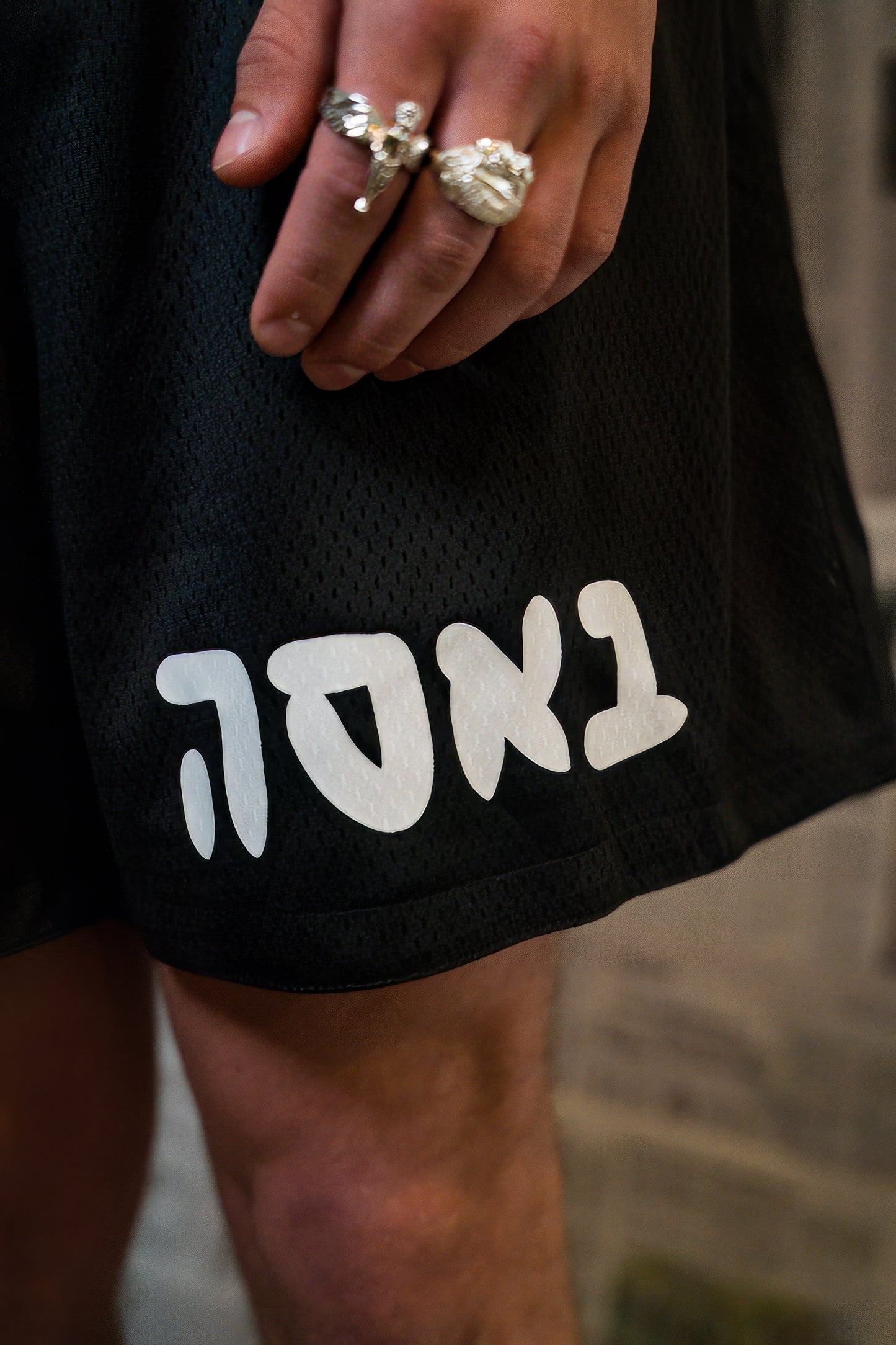 באסה של שורט