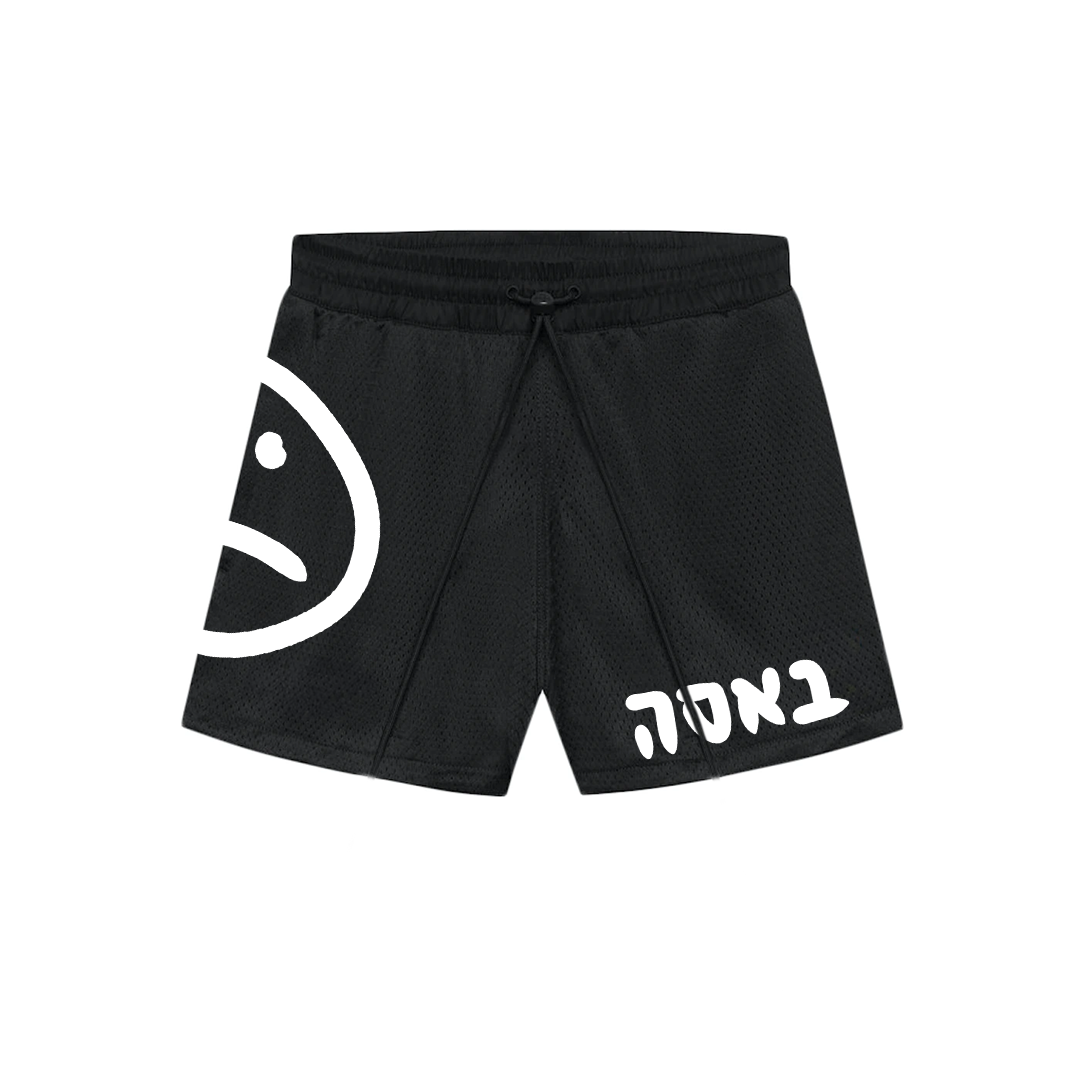 באסה של שורט